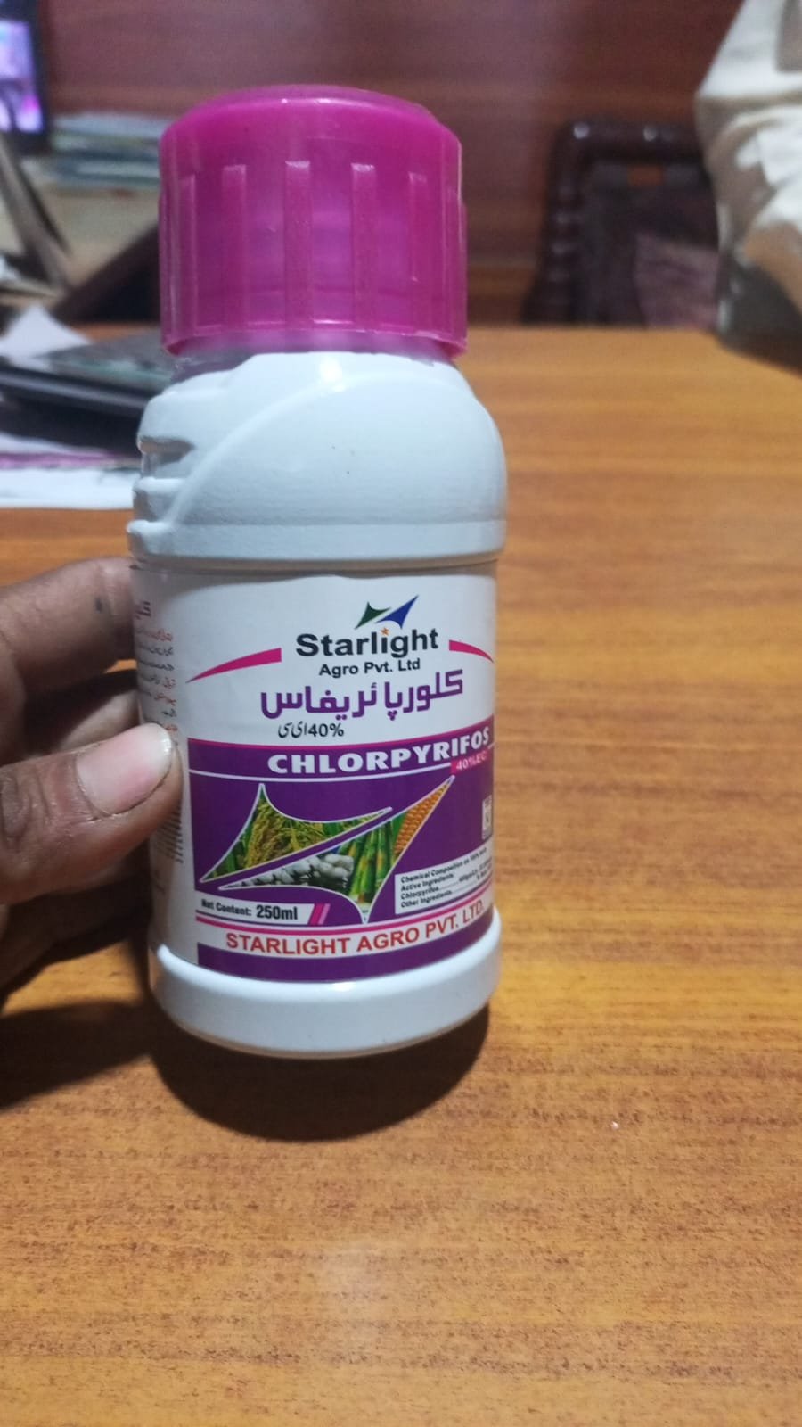 CHLORPYRIFOS 40% EC (250ML)